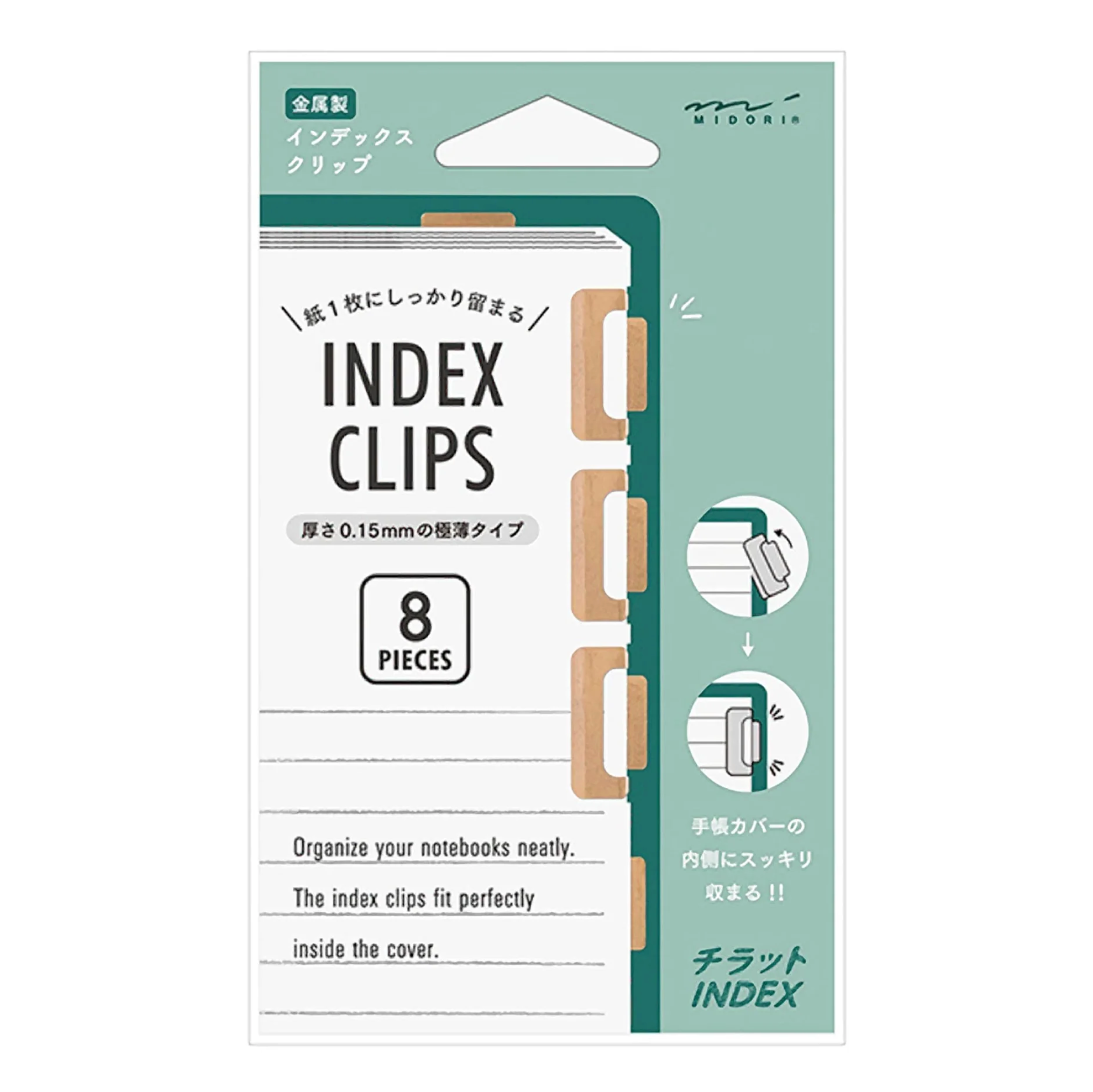 Midori Index Clips Copper