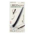 Midori Single Sheet Scrapbook Cutter Black