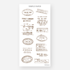 Vintage library and archival stamp stickers with dates and due date markings, October 2024 Bonus Sheet
