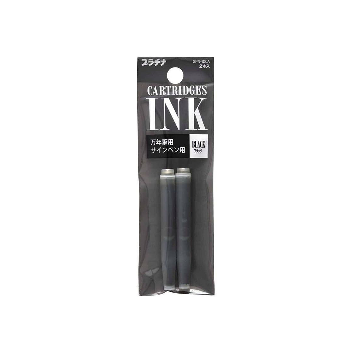 Platinum Pen Ink Cartridges Black