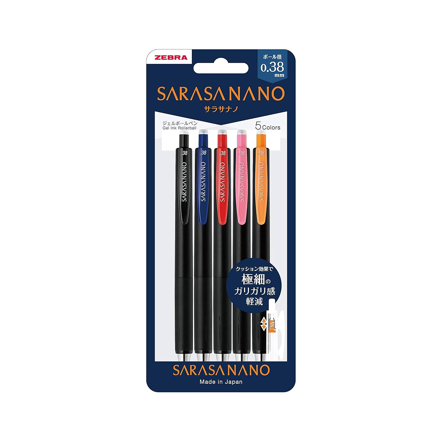 Zebra Sarasa NANO Gel Pen 5 Colors