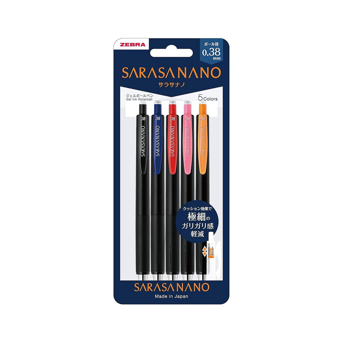 Zebra Sarasa NANO Gel Pen 5 Colors