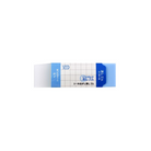 Seed Sticker Removal Eraser