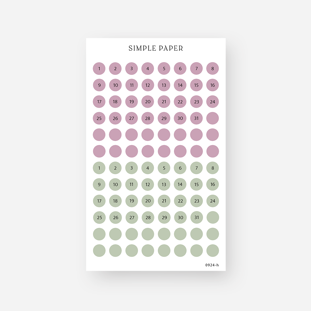 Plum and sage date dot stickers numbered 1 to 31 with blank dots, September 2024 Sheet H