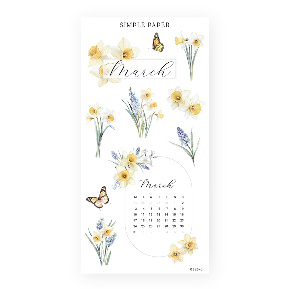 March calendar stickers with daffodils, grape hyacinth and butterflies, Sheet D