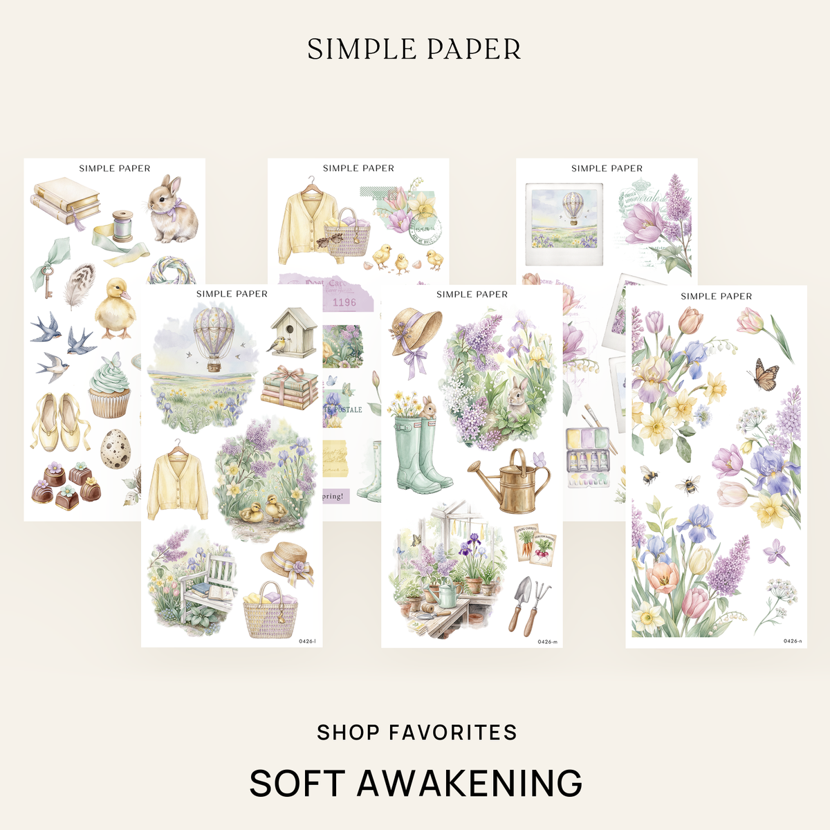 Soft Awakening spring sticker bundle with watercolor tulips, lilacs, a bunny, duckling, garden boots and watering can