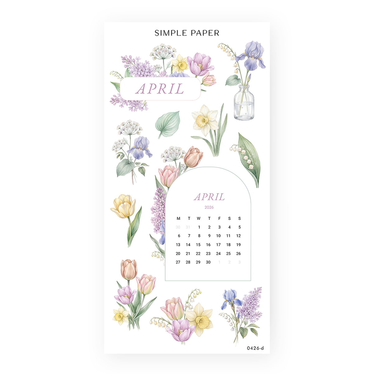 Watercolor spring florals with tulips, irises, daffodils, lilacs, lily of the valley and an April 2026 calendar