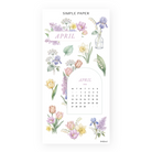Watercolor spring florals with tulips, irises, daffodils, lilacs, lily of the valley and an April 2026 calendar
