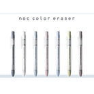 Sun-Star Noc Color Eraser