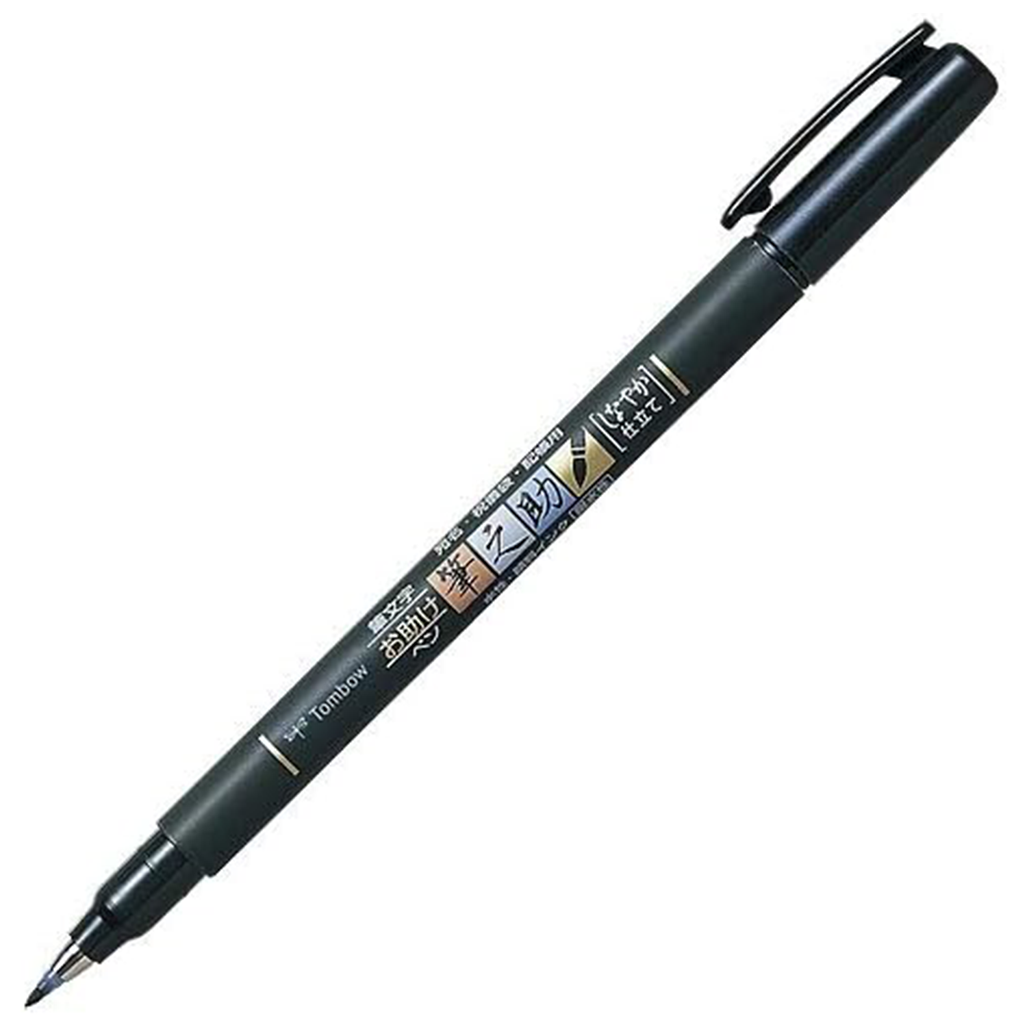 Tombow Fudenosuke Brush Pen Soft Tip