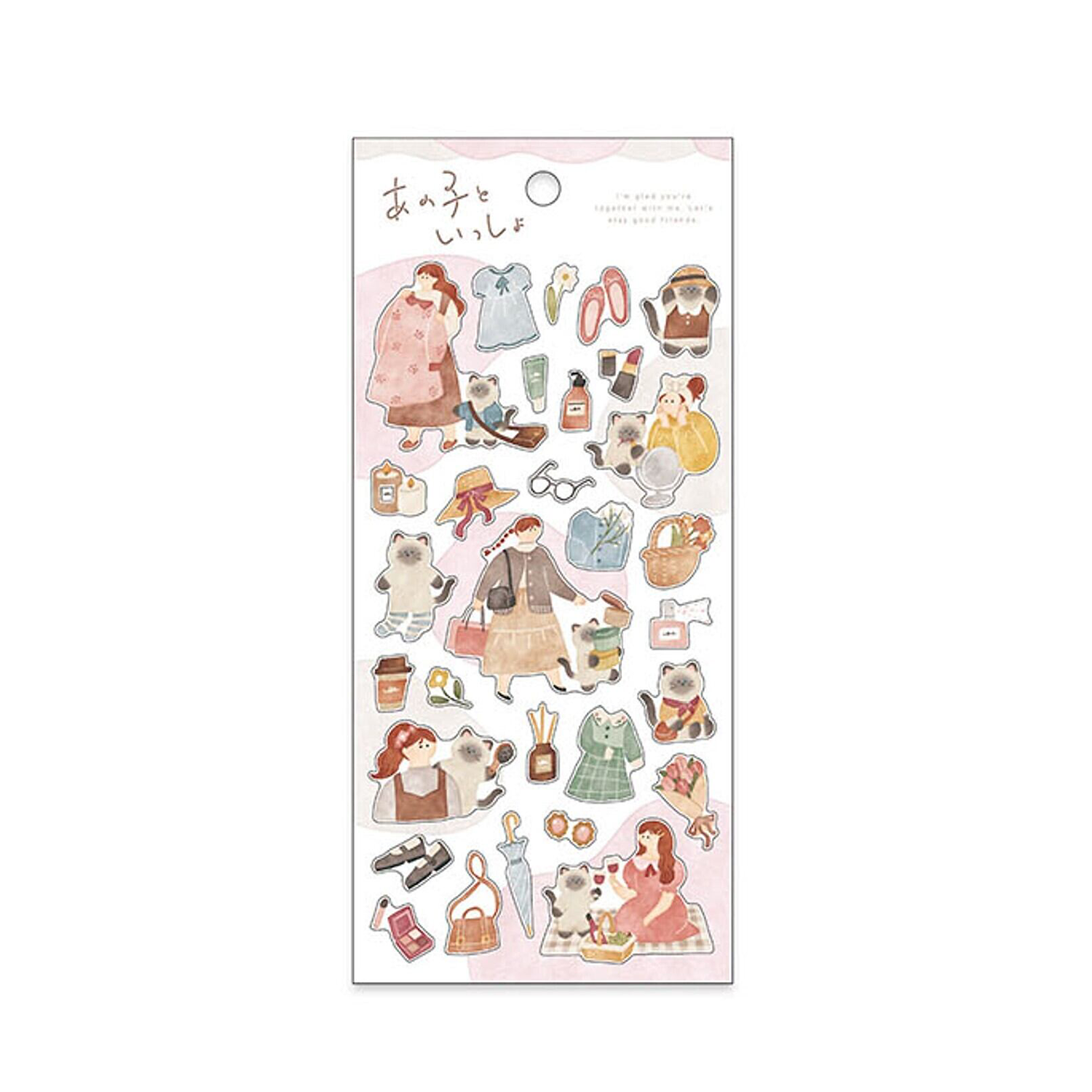 Mind Wave Stickers With That Girl Cat