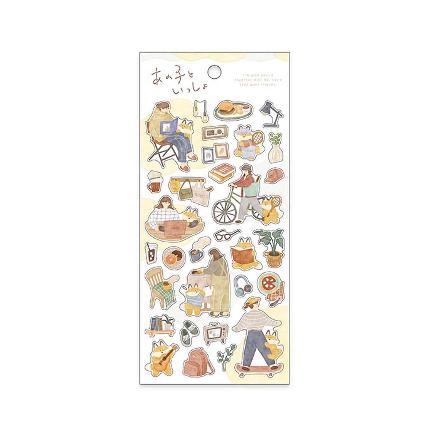 Mind Wave Stickers With That Girl Fox