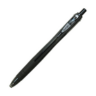 Zebra Surari Ballpoint Pen 0.7mm